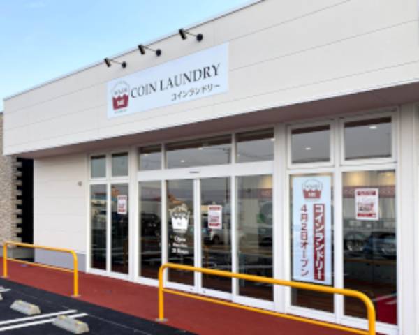 足利店