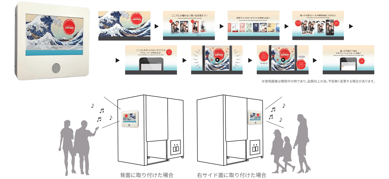 忙しいママも安心、Names専用アプリ
