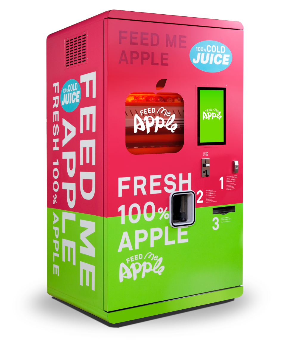 丸ごと搾りアップルジュース自動販売機